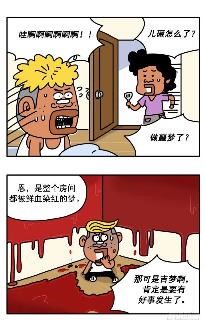 314 第3页