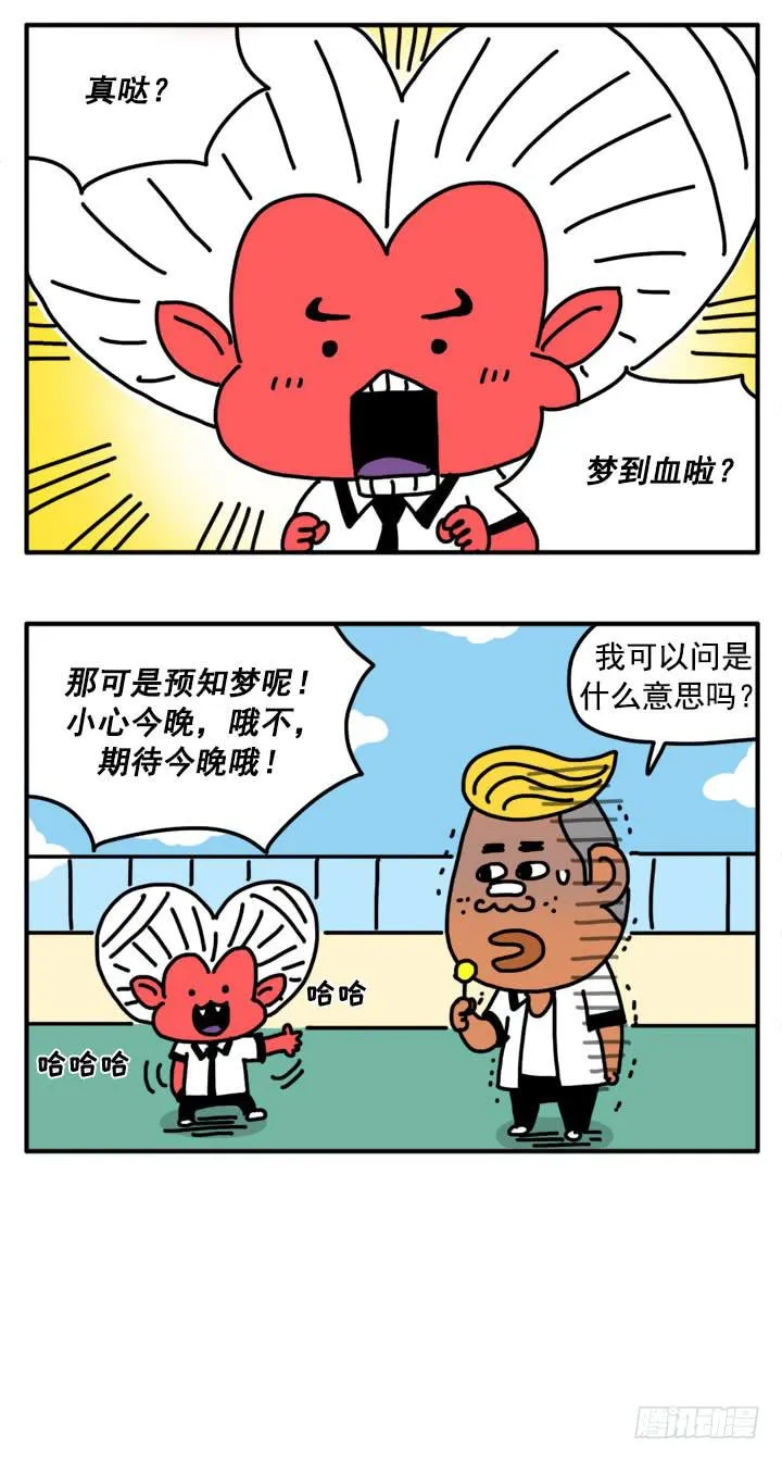 314 第4页