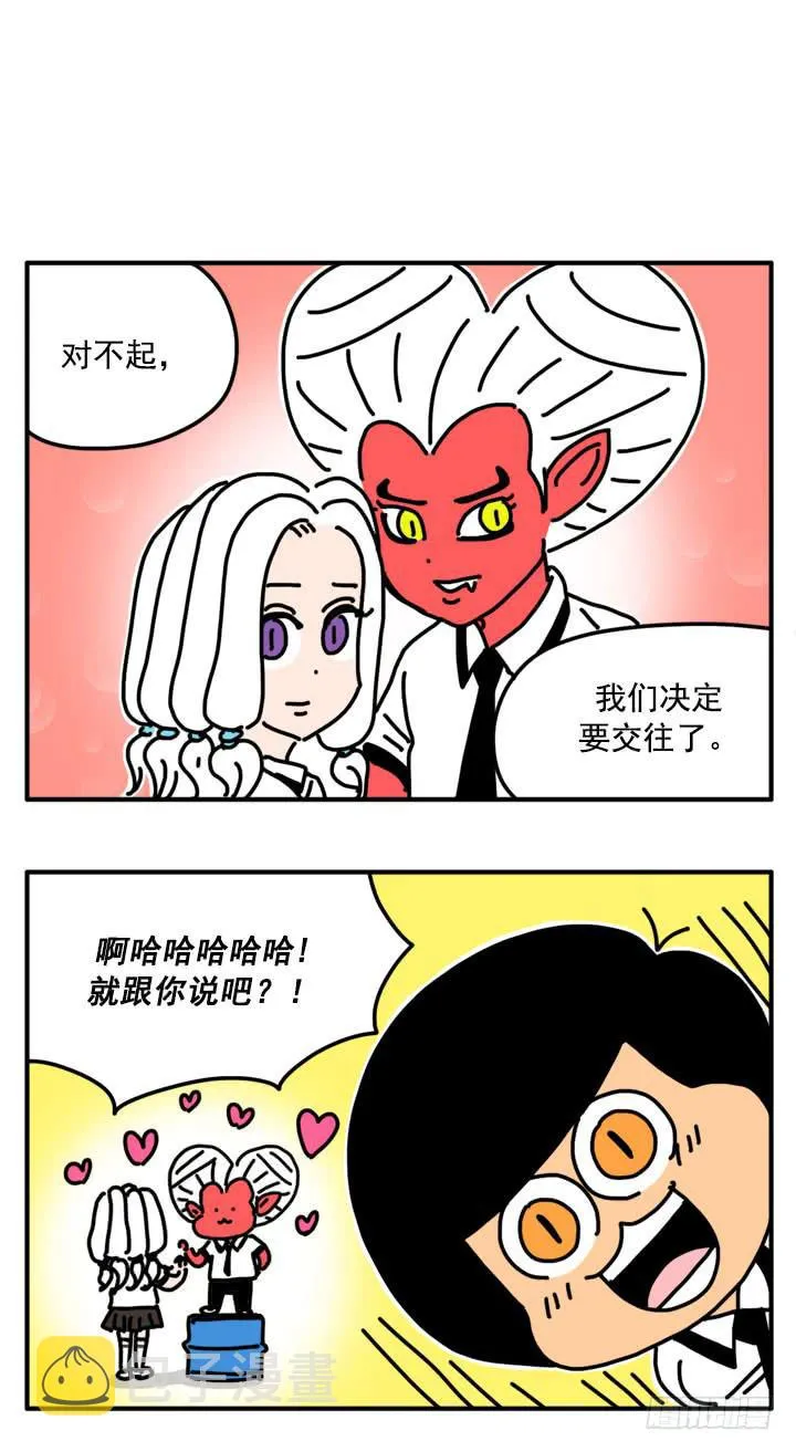314 第5页