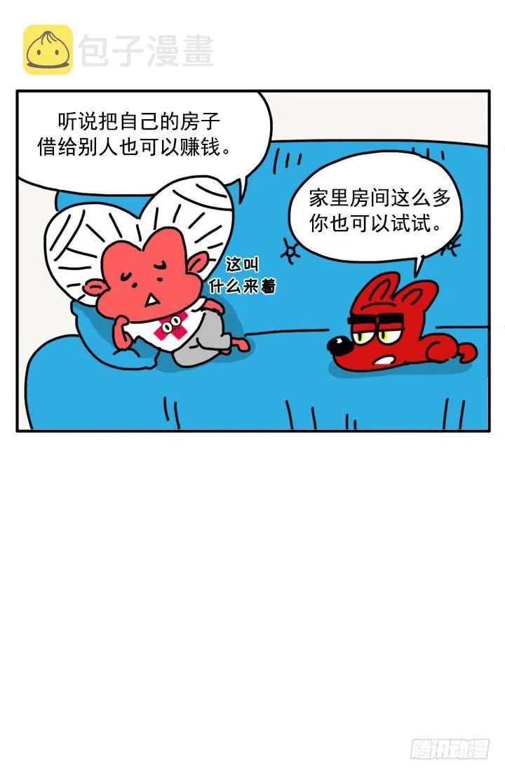 315 第1页