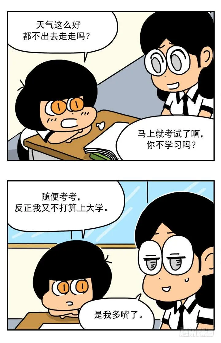 315 第3页
