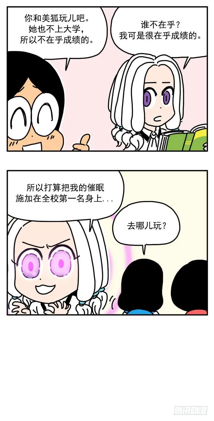 315 第4页