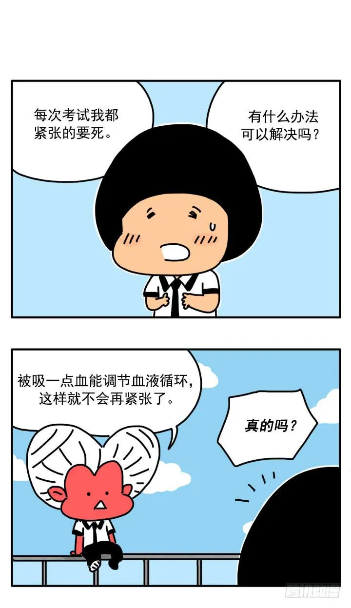 315 第5页