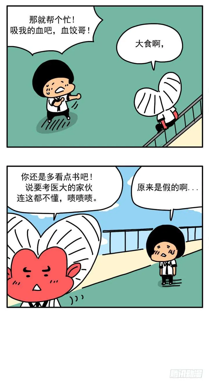 315 第6页