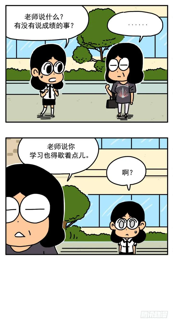 316 第4页
