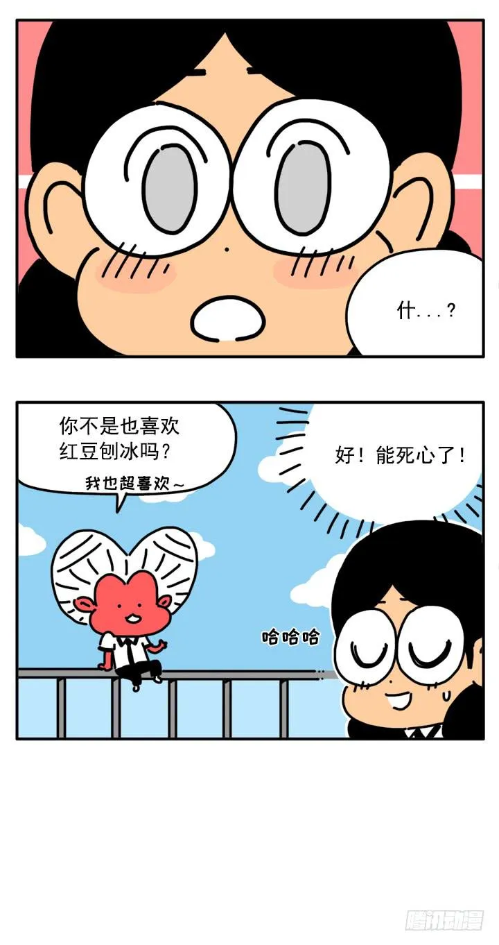 317 第4页