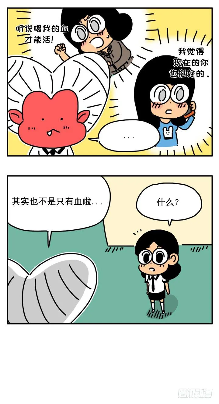 317 第6页