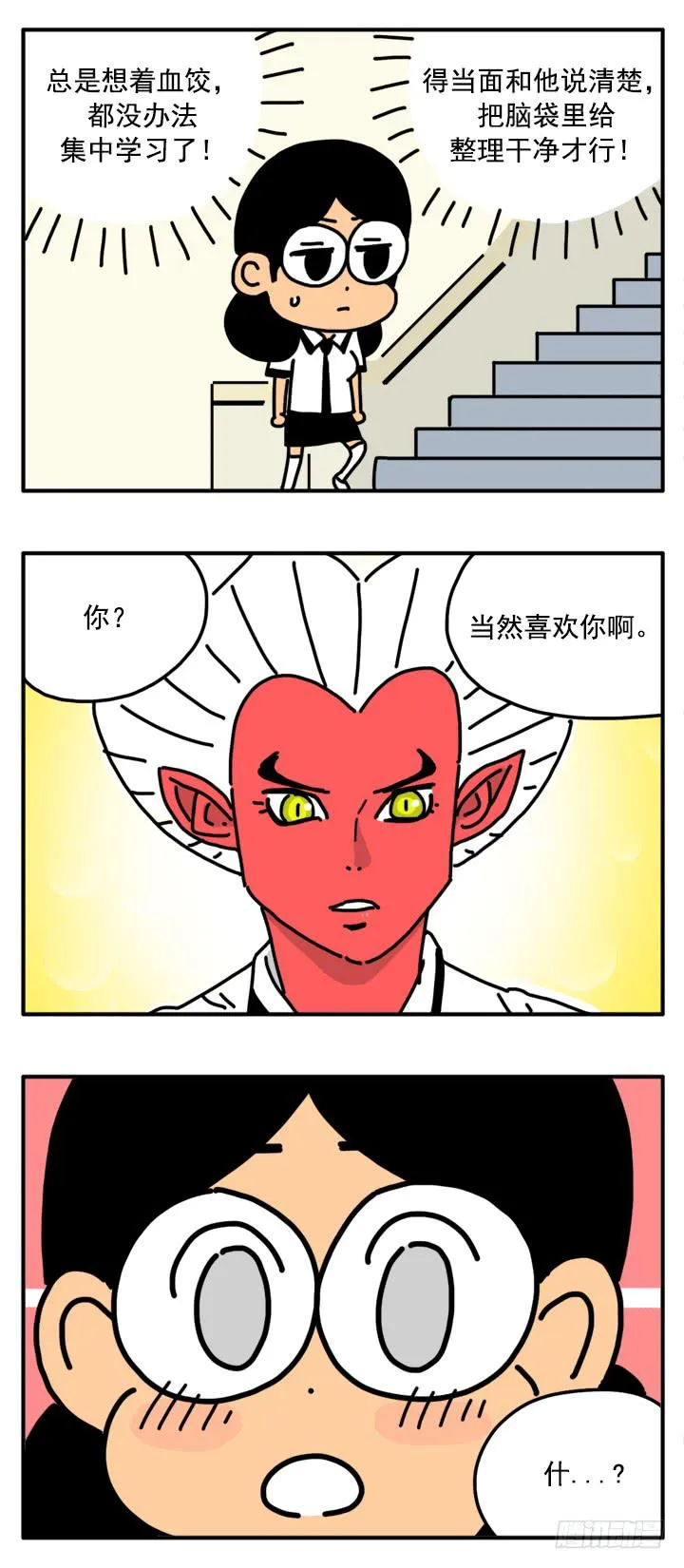 317 第9页