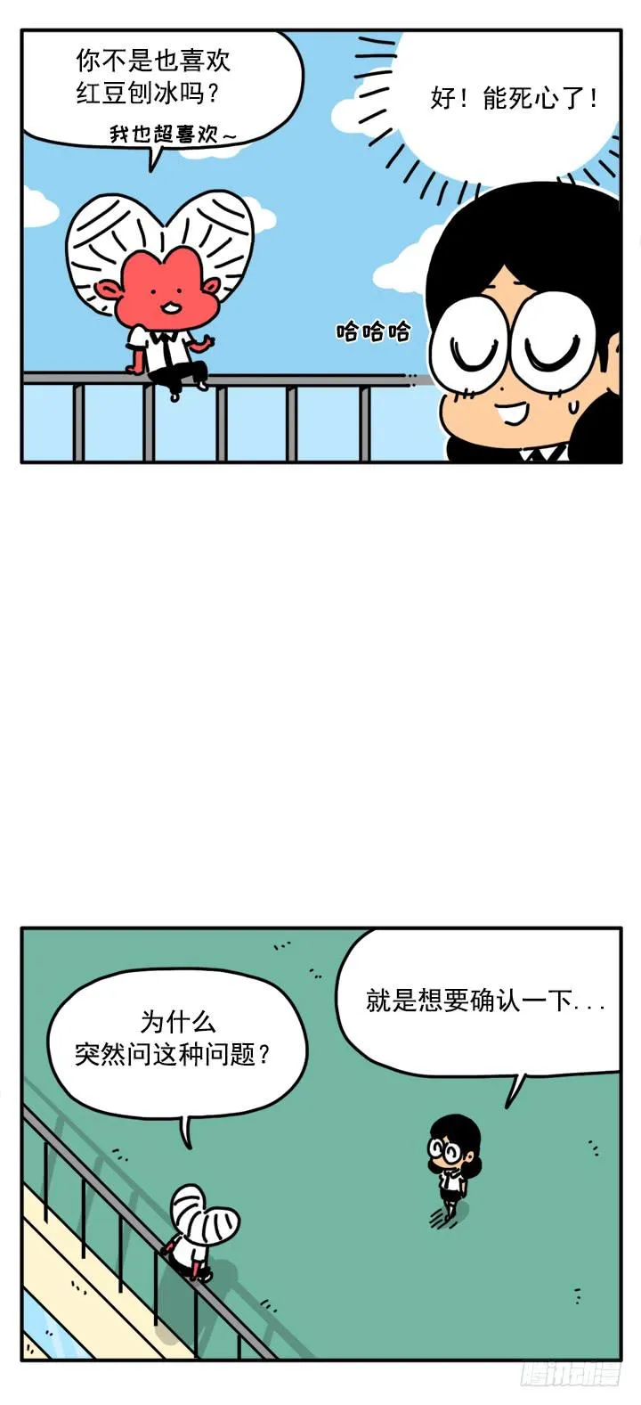 317 第10页