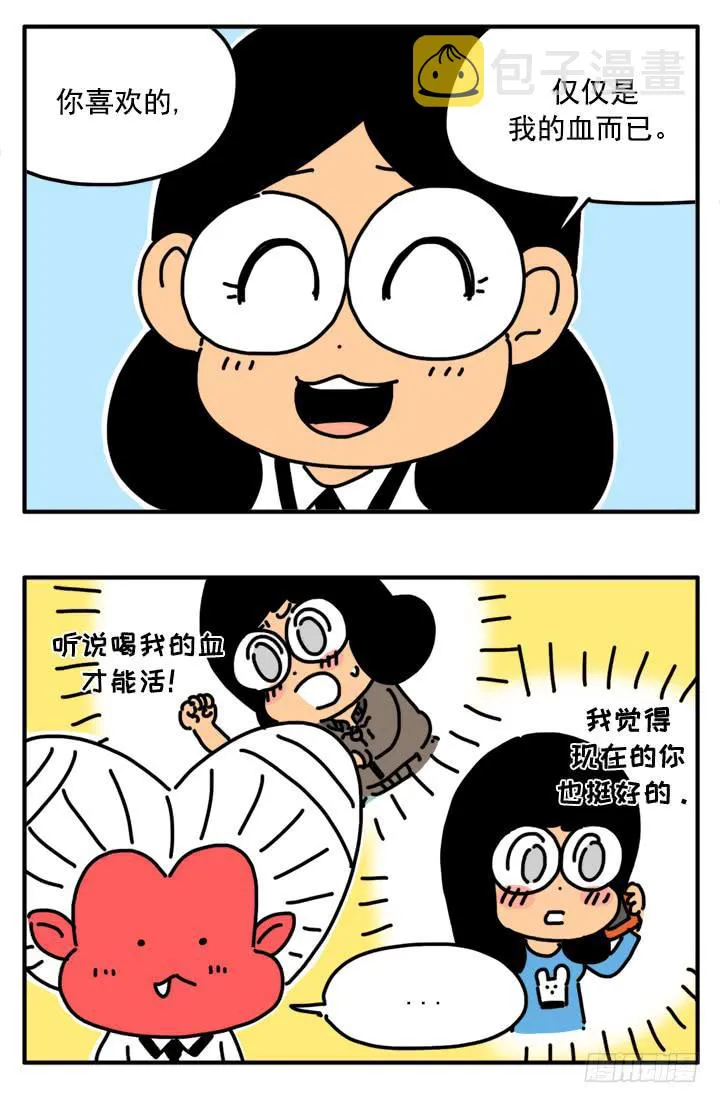 317 第11页