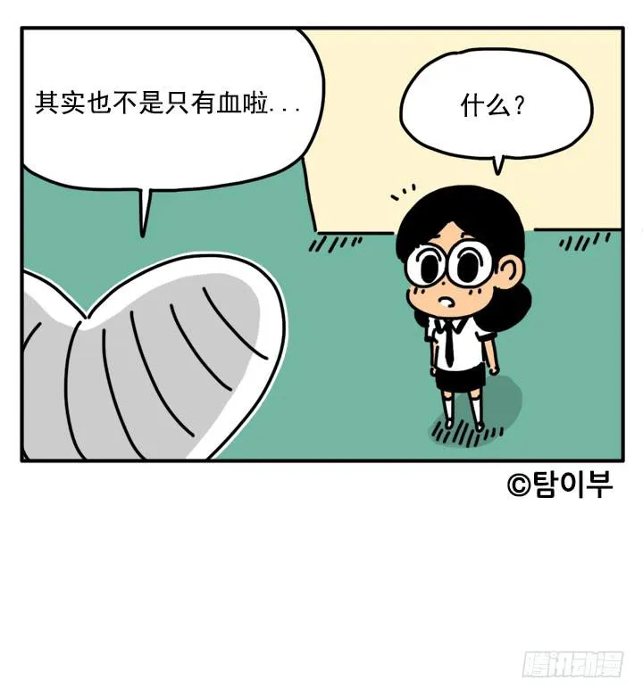 317 第12页