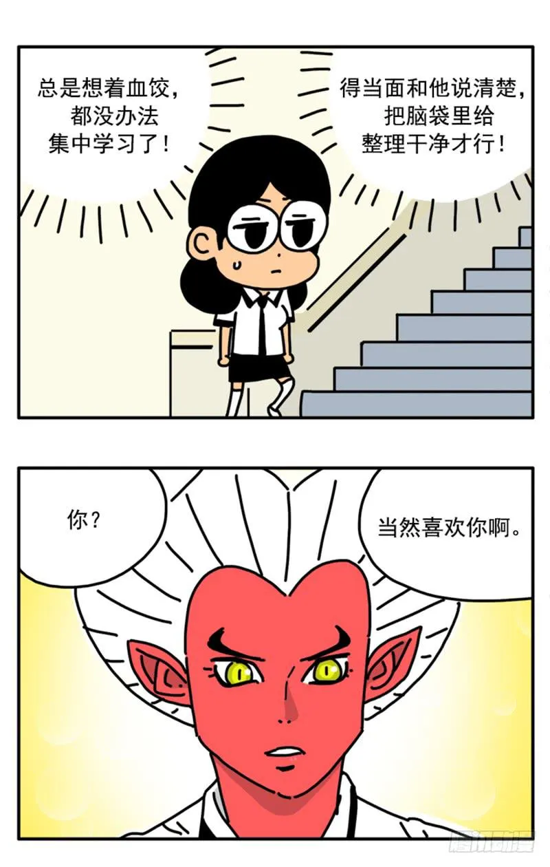 317 第15页