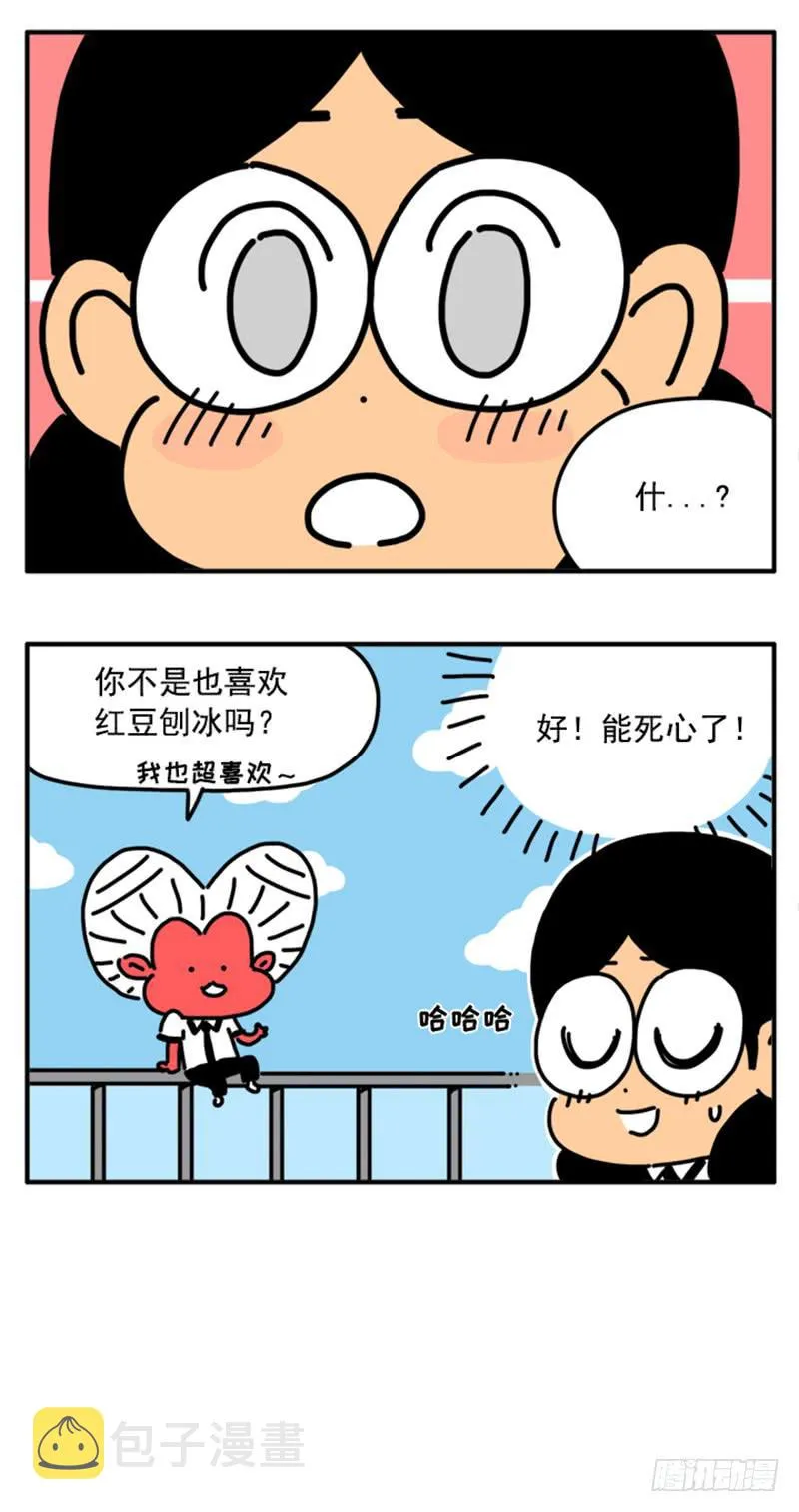 317 第16页