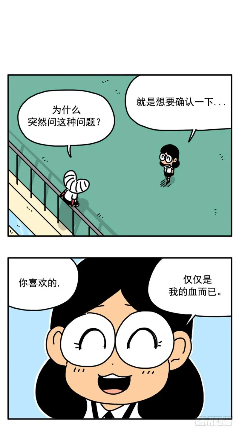 317 第17页