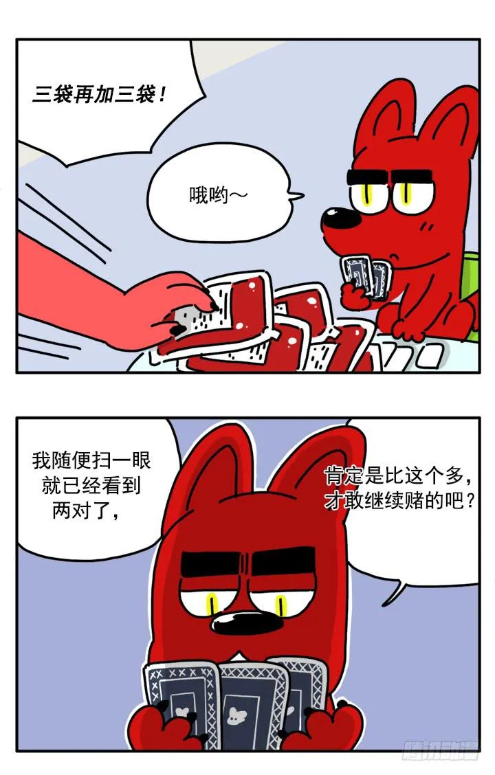318 第3页