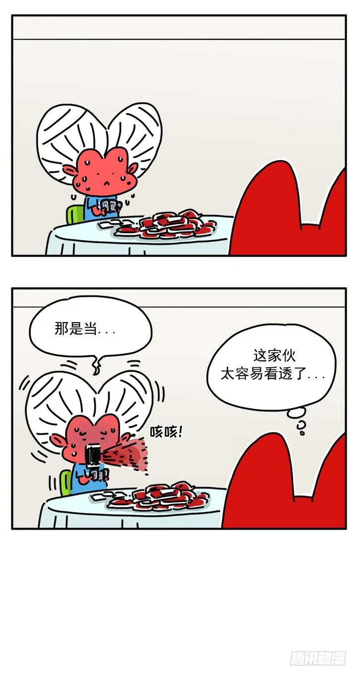 318 第4页
