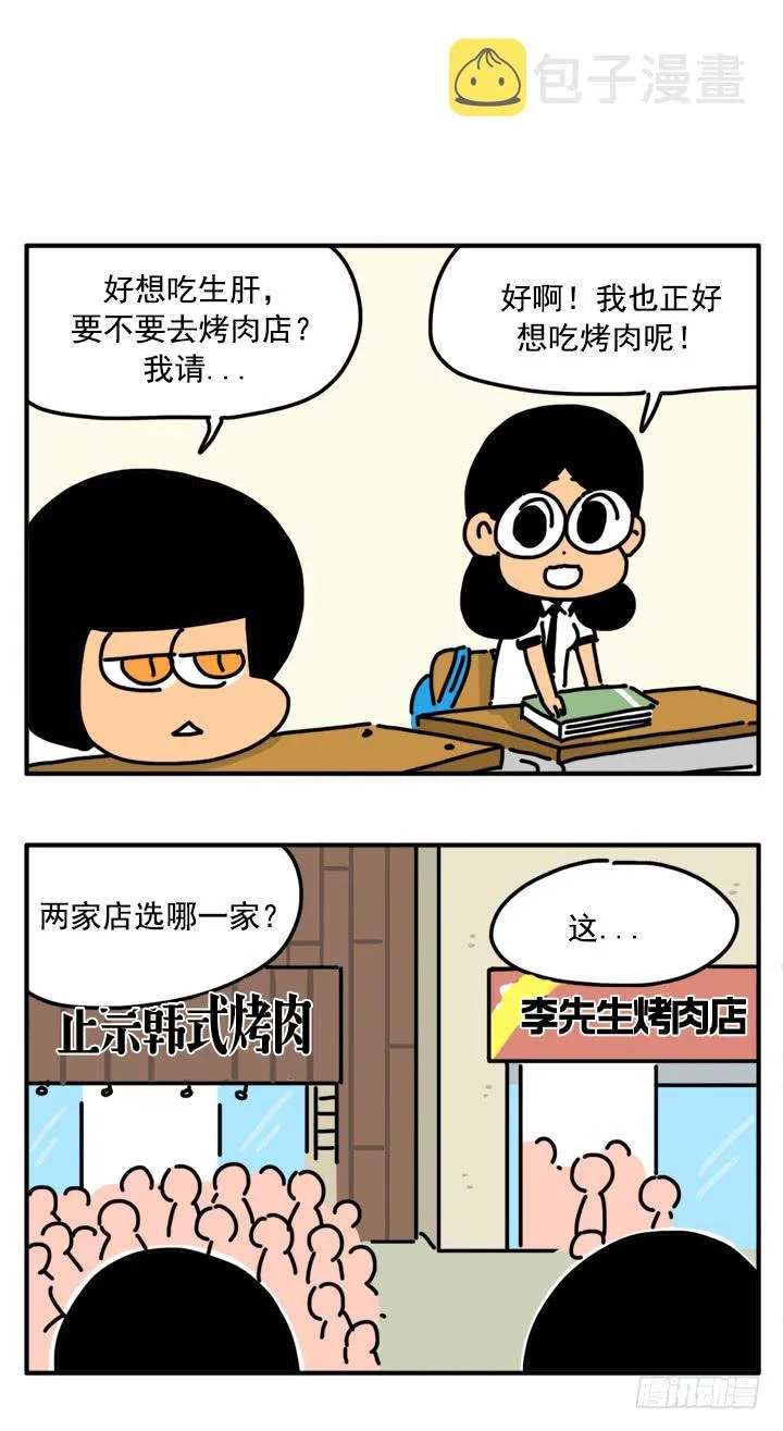 318 第5页