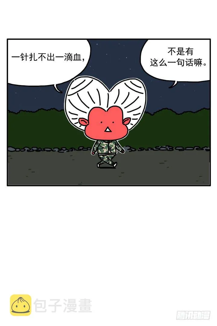 319 第1页