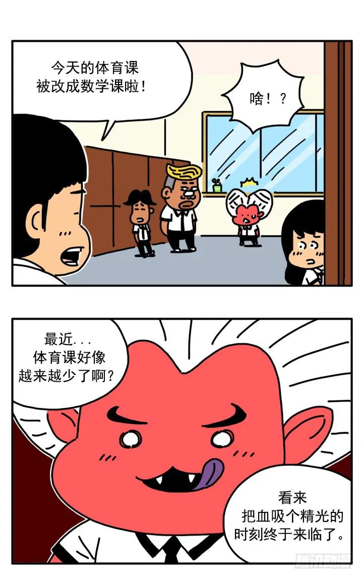 319 第3页