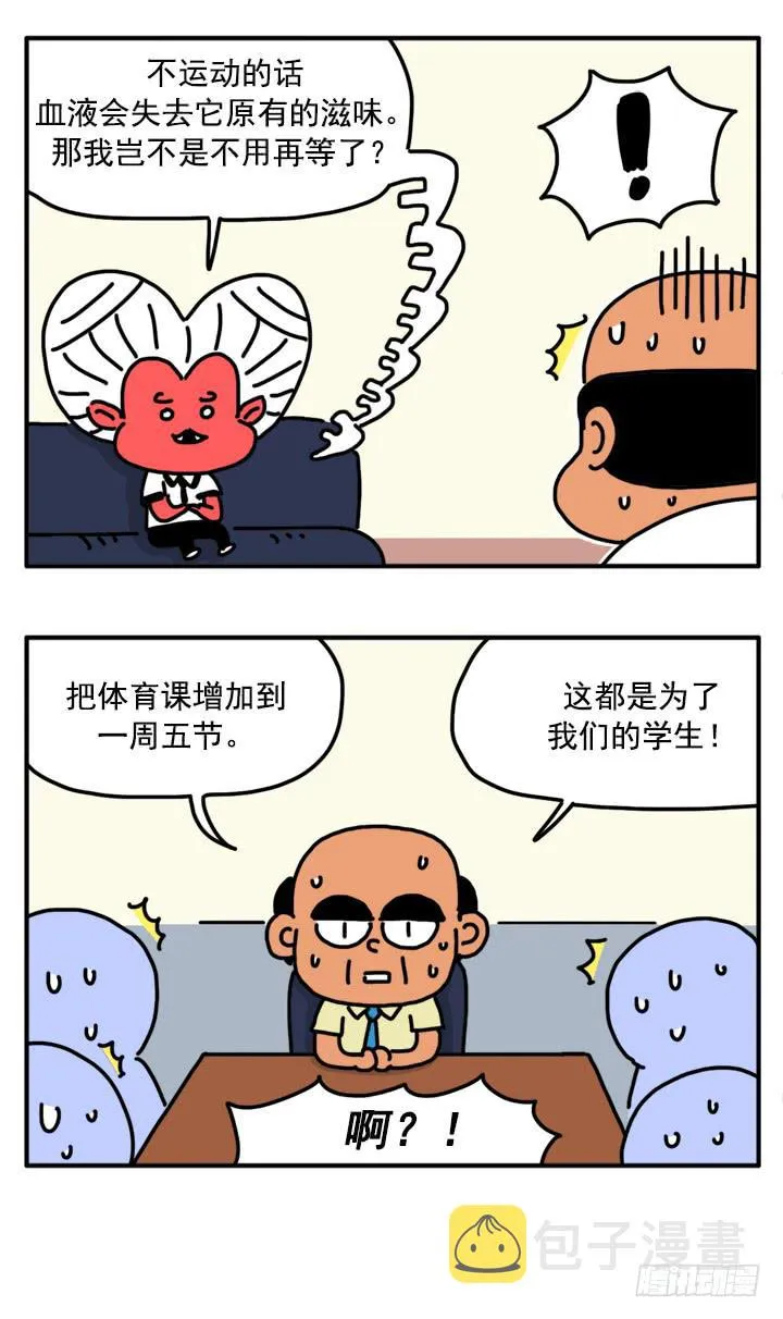 319 第4页