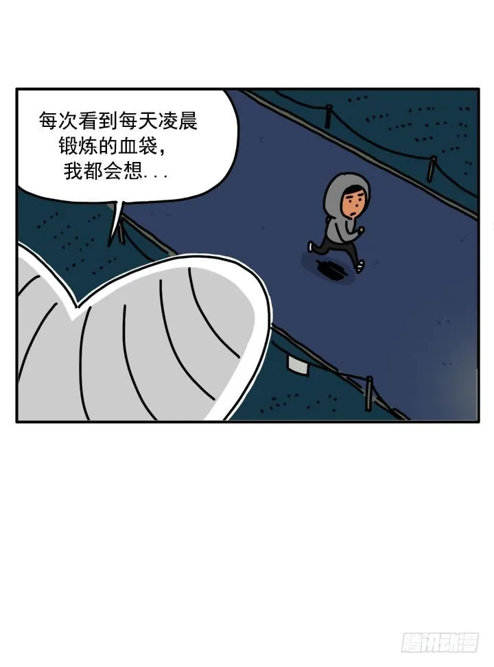 320 第1页