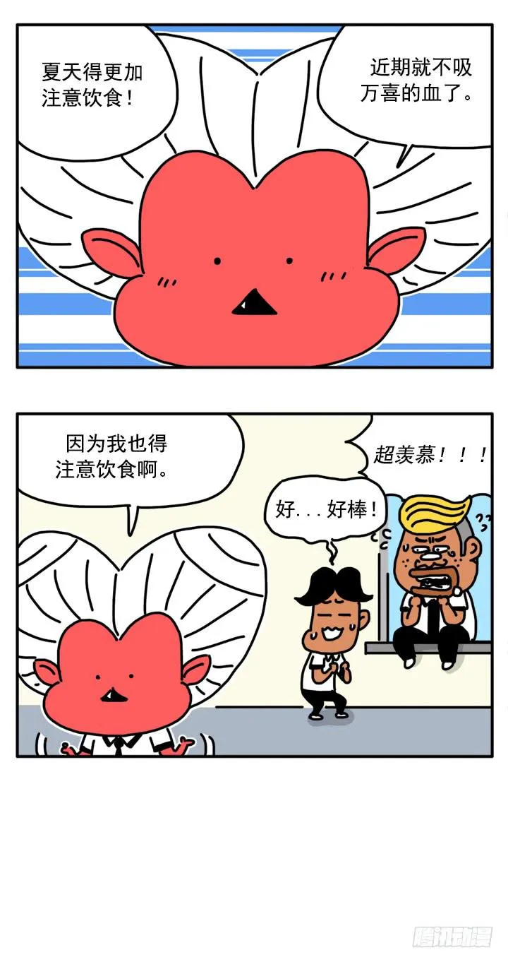 320 第4页