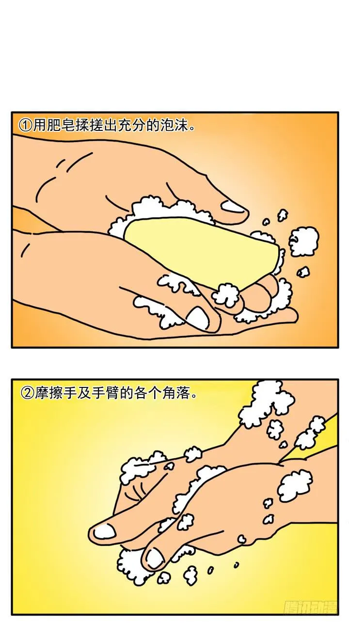 320 第5页