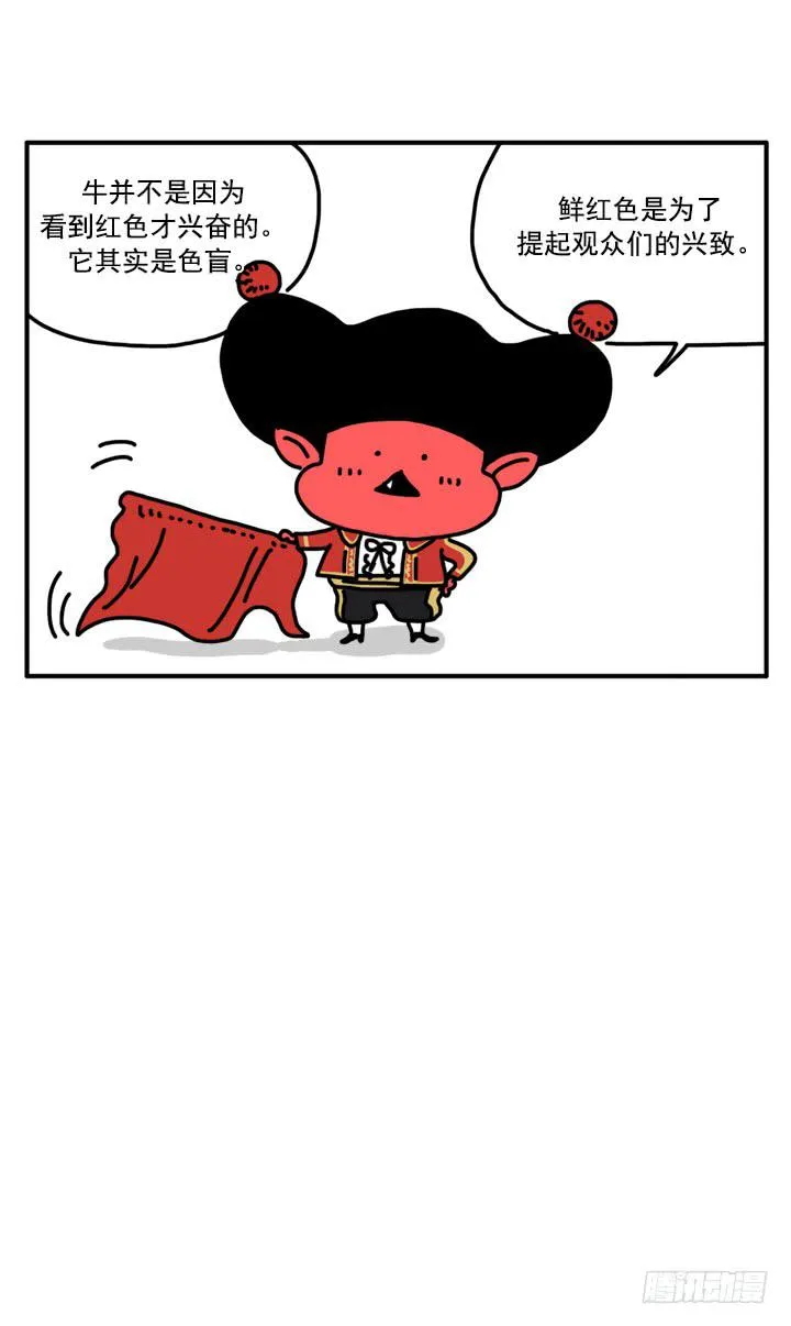 321 第1页