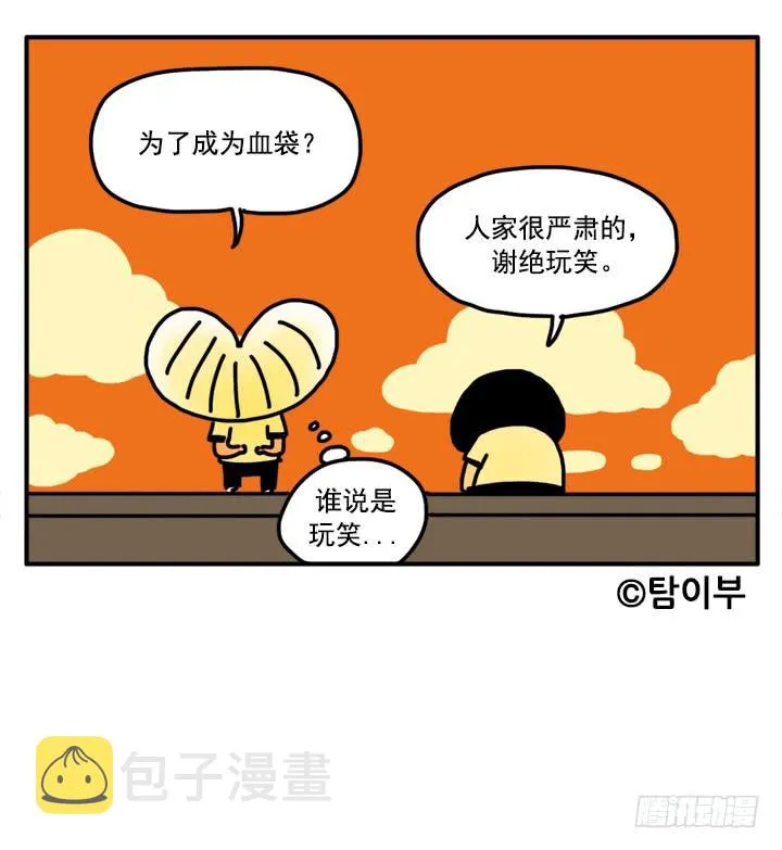 321 第6页