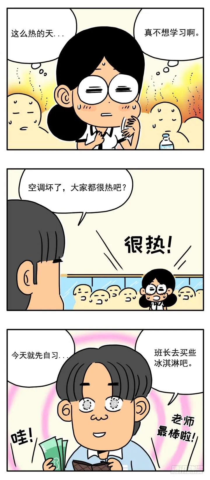 322 第3页