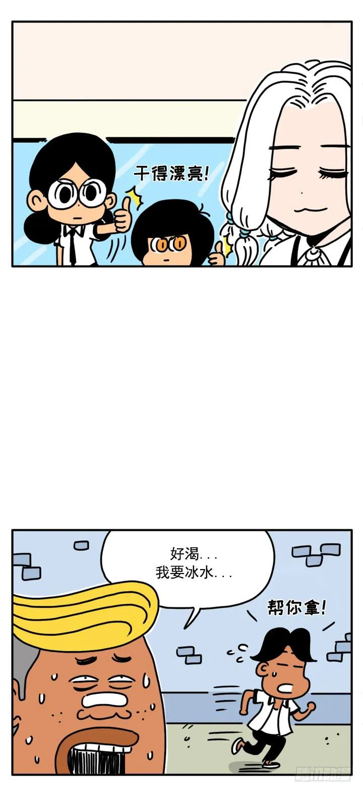 322 第4页