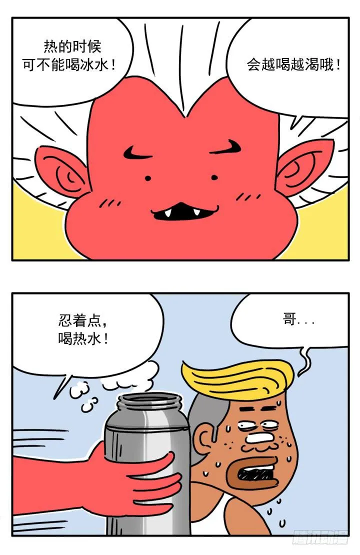 322 第5页