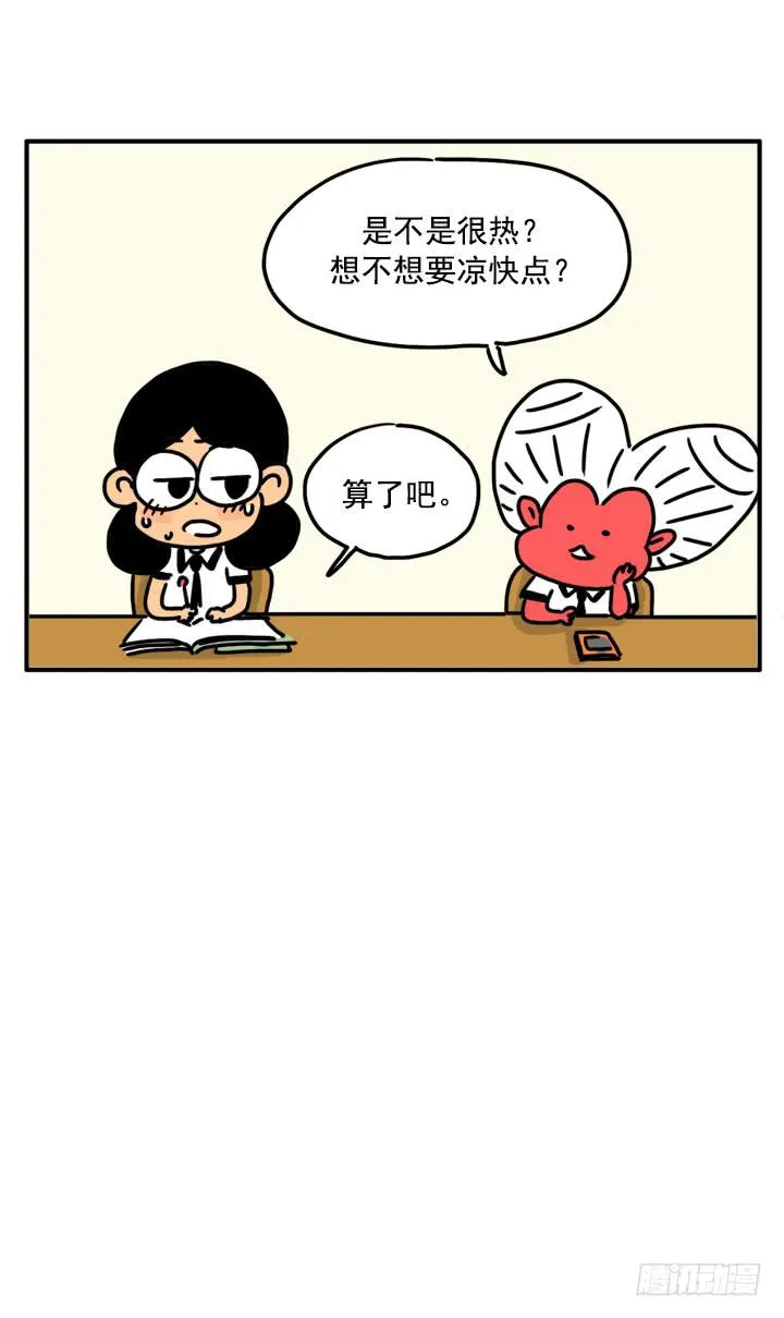 323 第1页