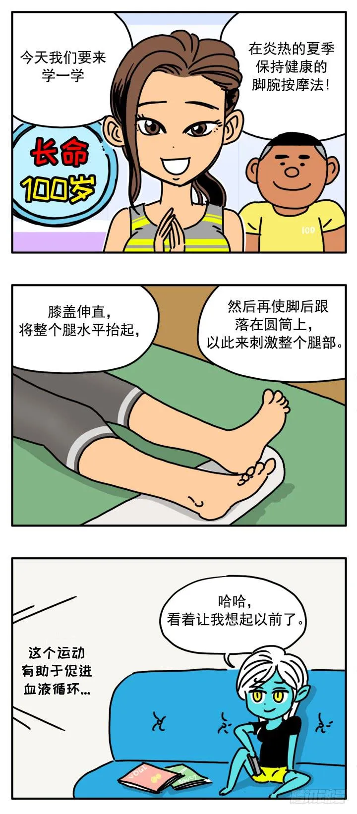 323 第3页