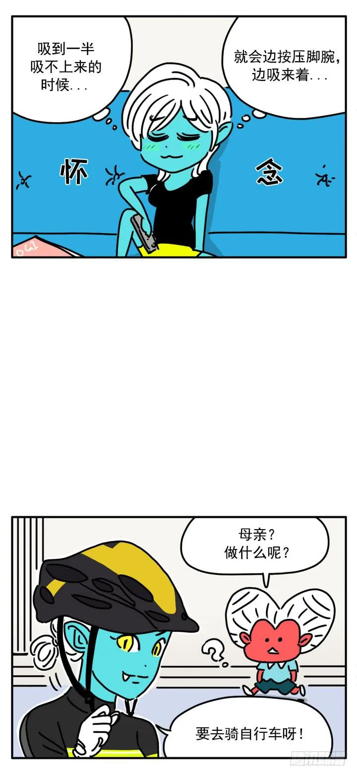 323 第4页