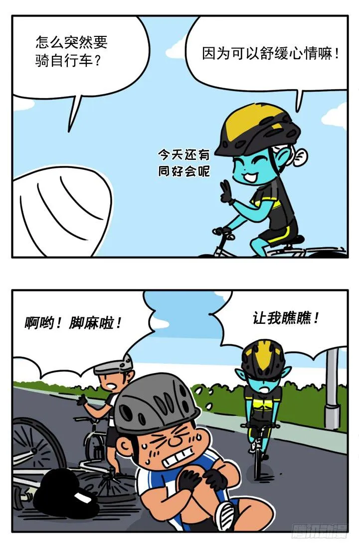 323 第5页