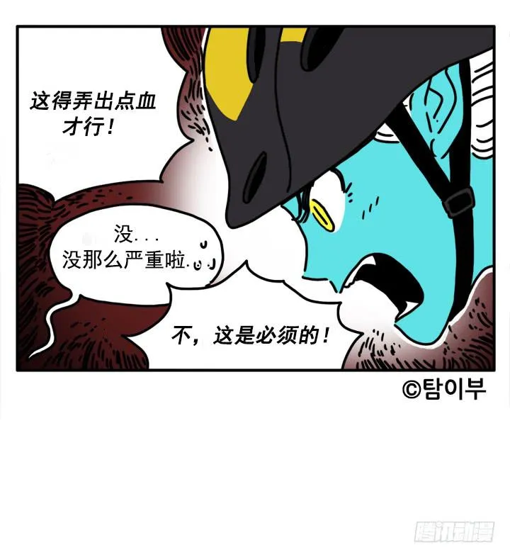 323 第6页