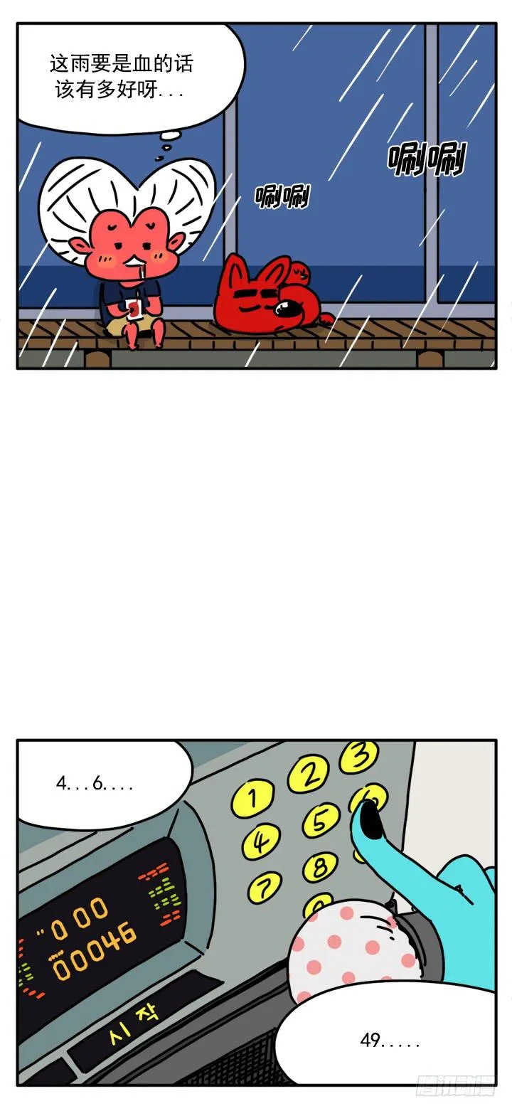 324 第4页