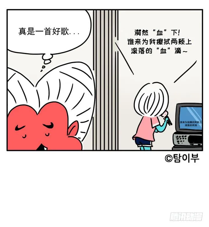 324 第6页