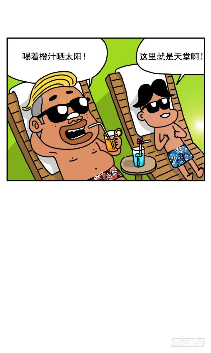 325 第1页