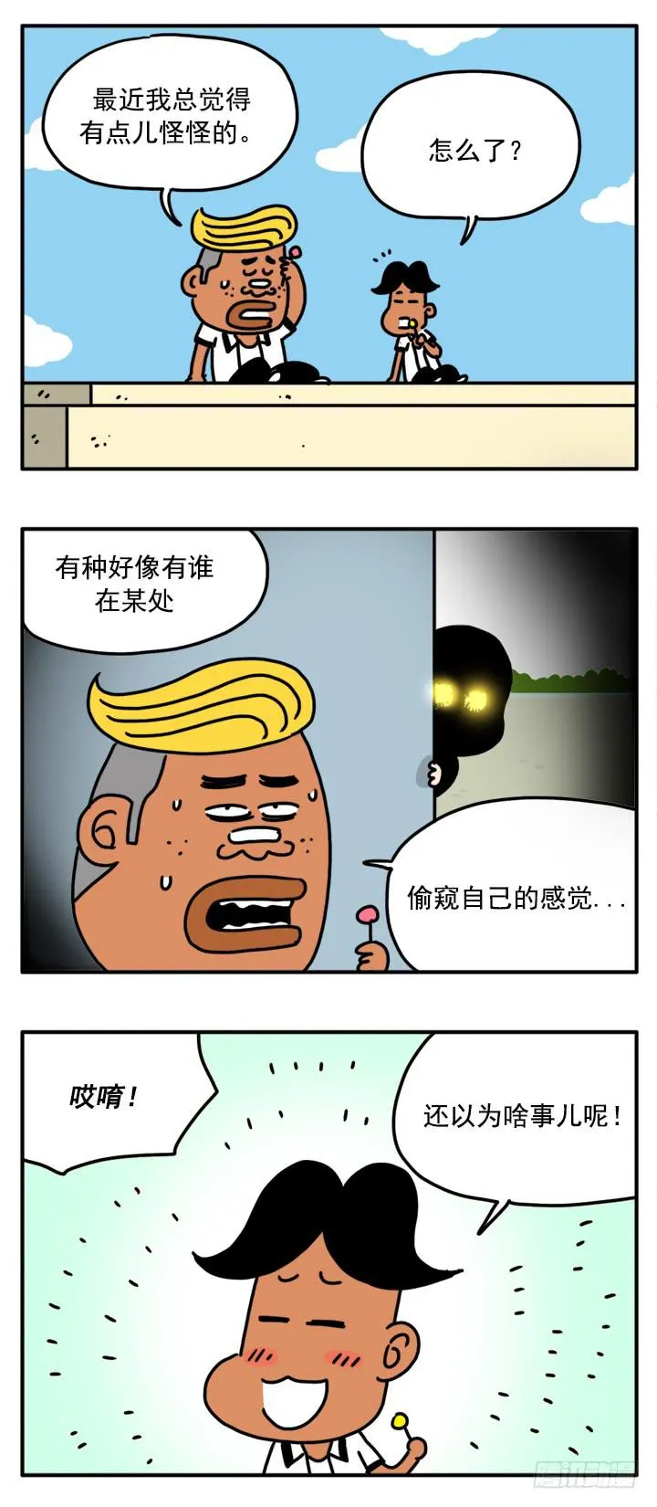 325 第3页