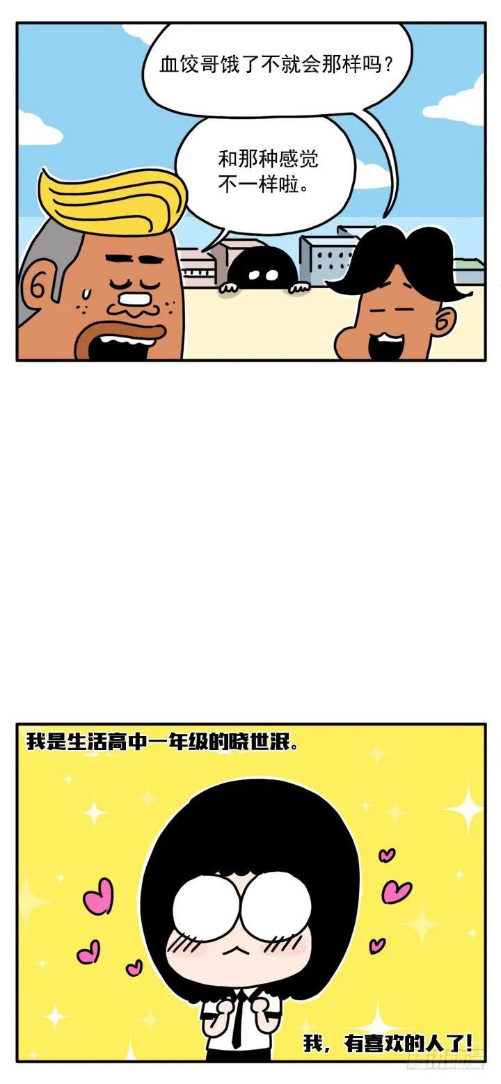 325 第4页