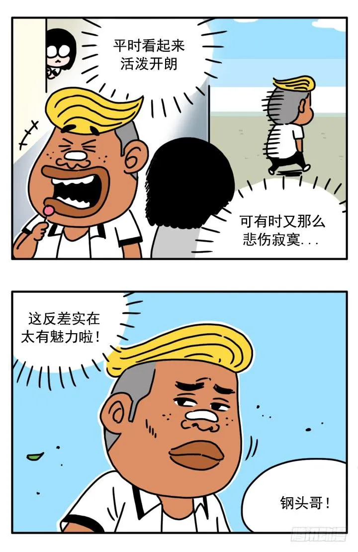 325 第5页
