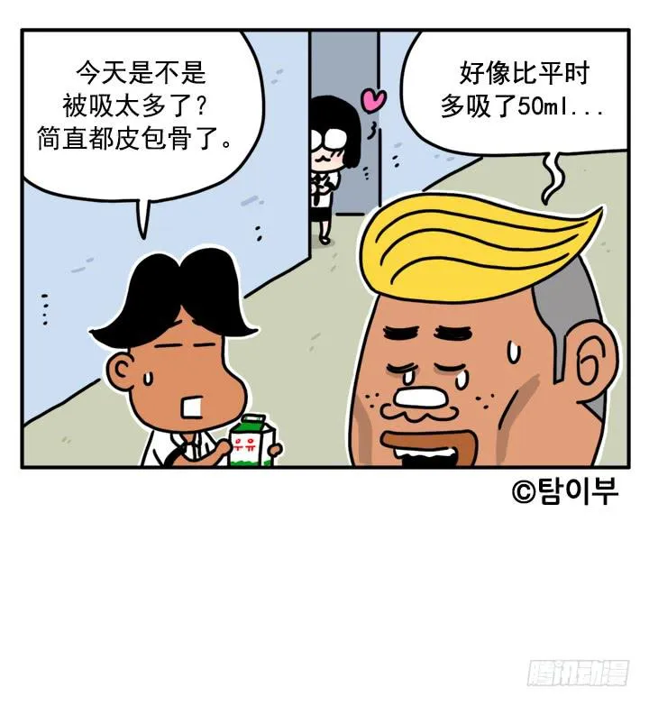 325 第6页