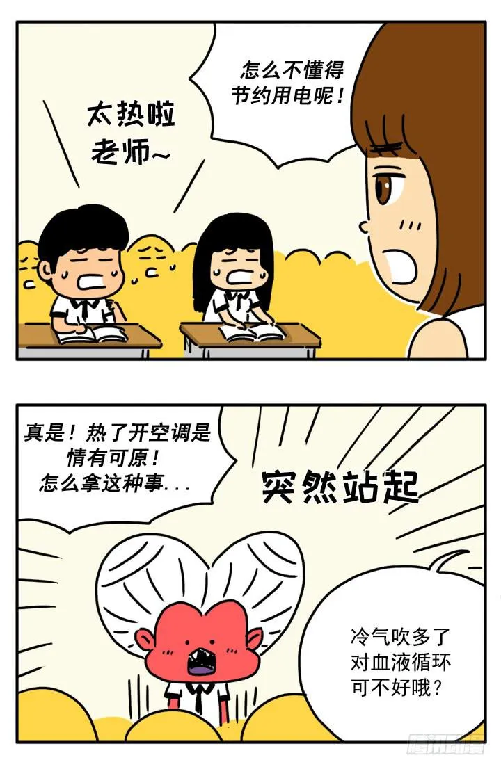 326 第5页