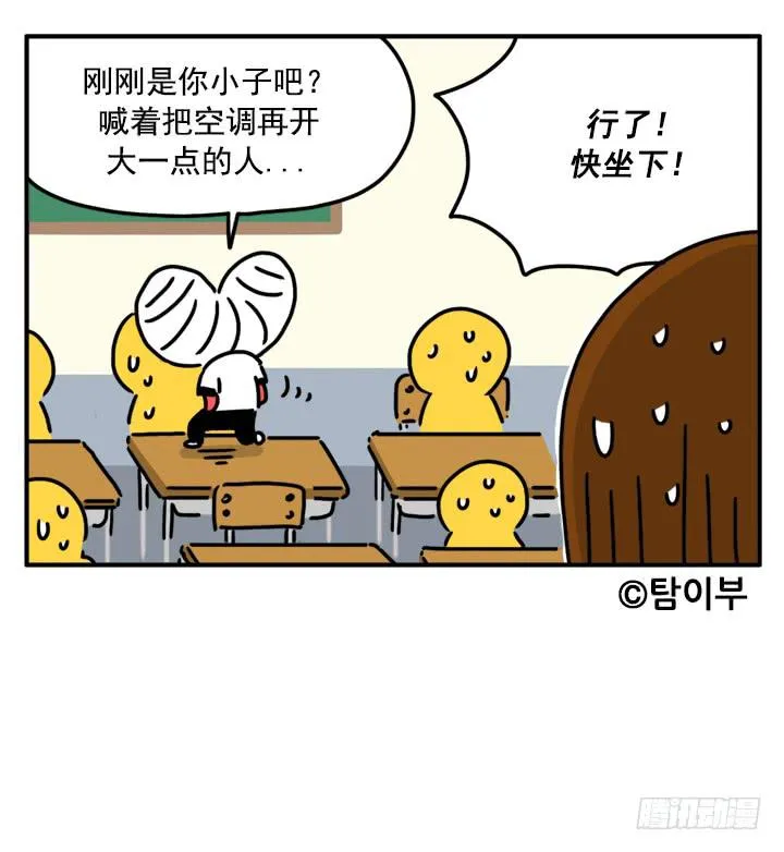 326 第6页