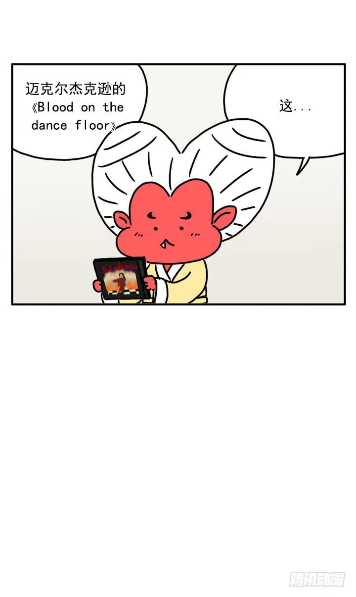 327 第1页