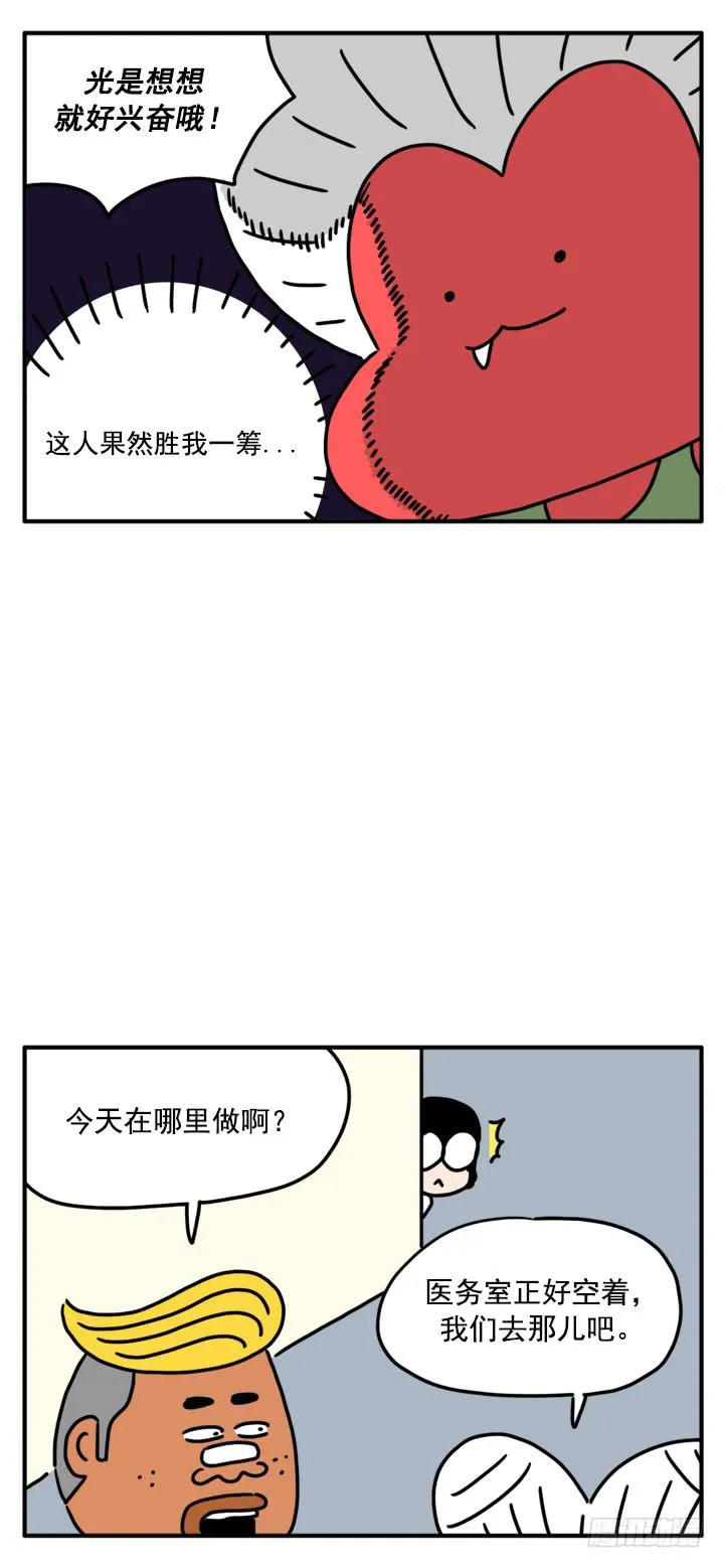 327 第4页