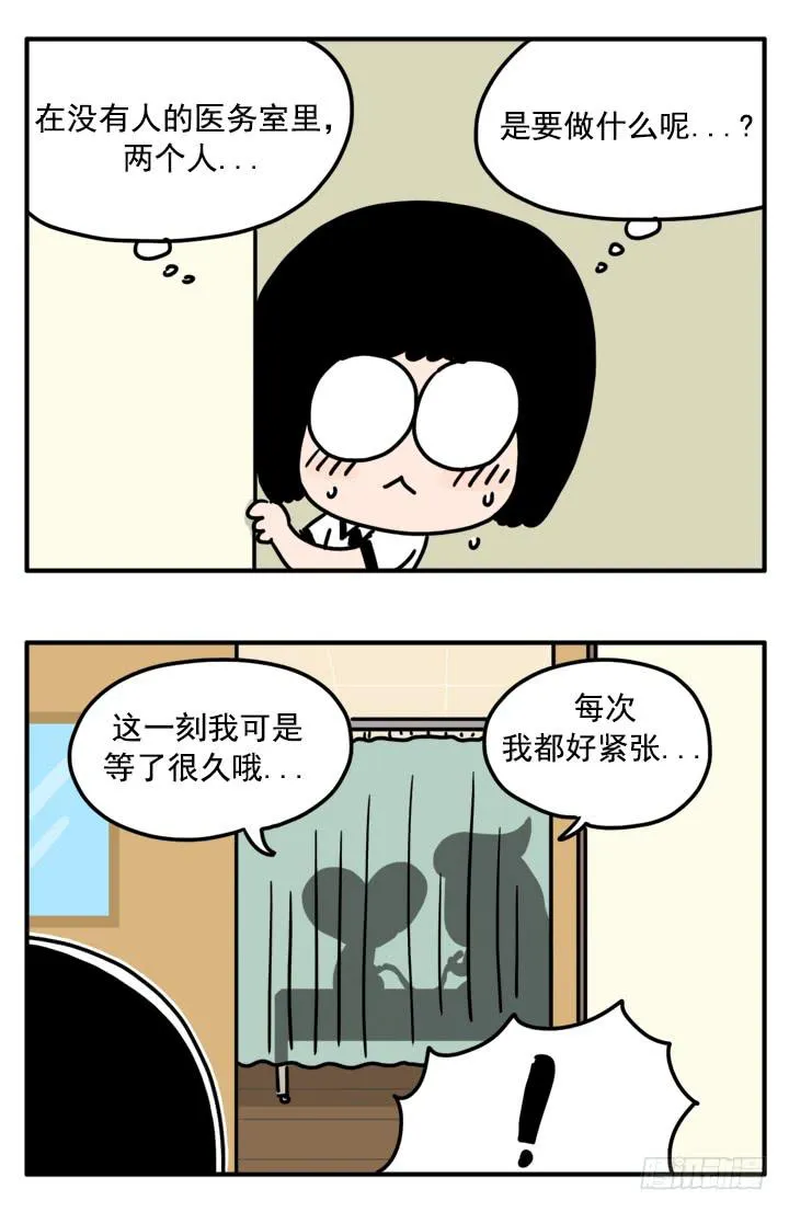 327 第5页