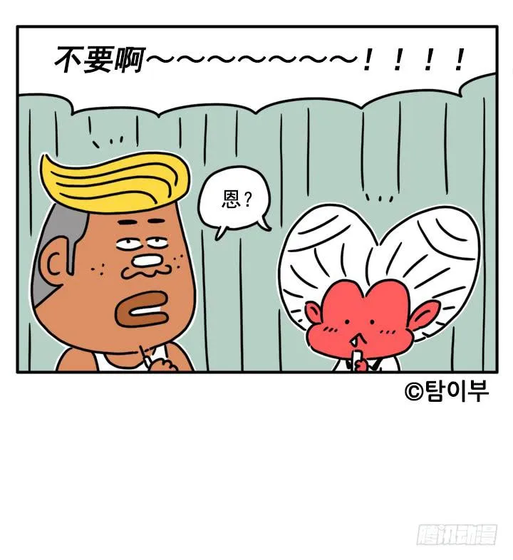 327 第6页